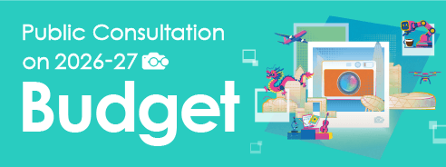 The 2026-27 Budget Public Consultation
