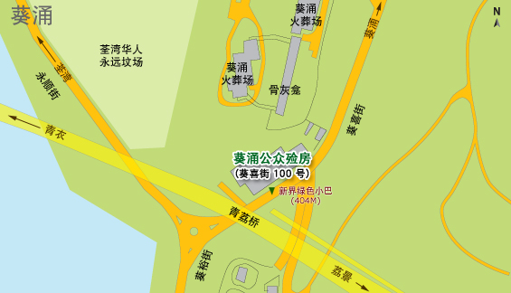 葵涌公众殮房地圖