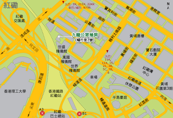 九龍公眾殮房地圖